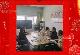 平陰縣人民政府丁芳副縣長(zhǎng)一行到公司調(diào)研
