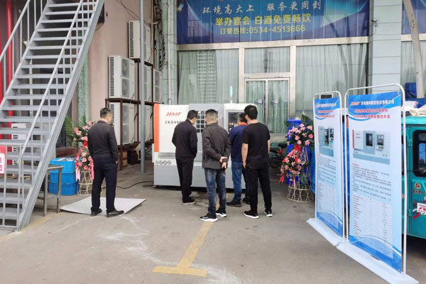 平原地區(qū)機床展示暨客戶聯(lián)誼會召開
